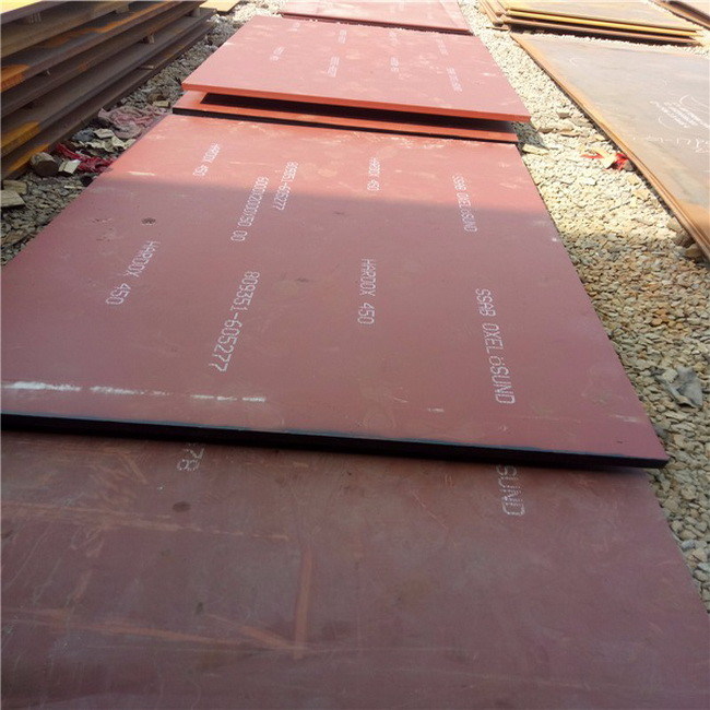 HRC Mining Ar400 Steel Plate